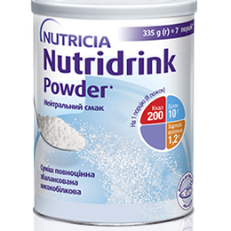 Нутрідрінк Паудер з нейтральним смаком / Nutridrink Powder Neutral flavour