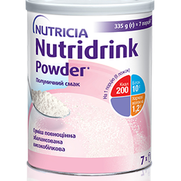 Nutridrink Powder Strawberry flavour