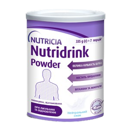 Нутридринк Паудер с нейтральным вкусом / Nutridrink Powder Neutral flavour