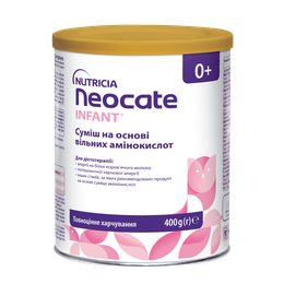 Неокейт / Neocate